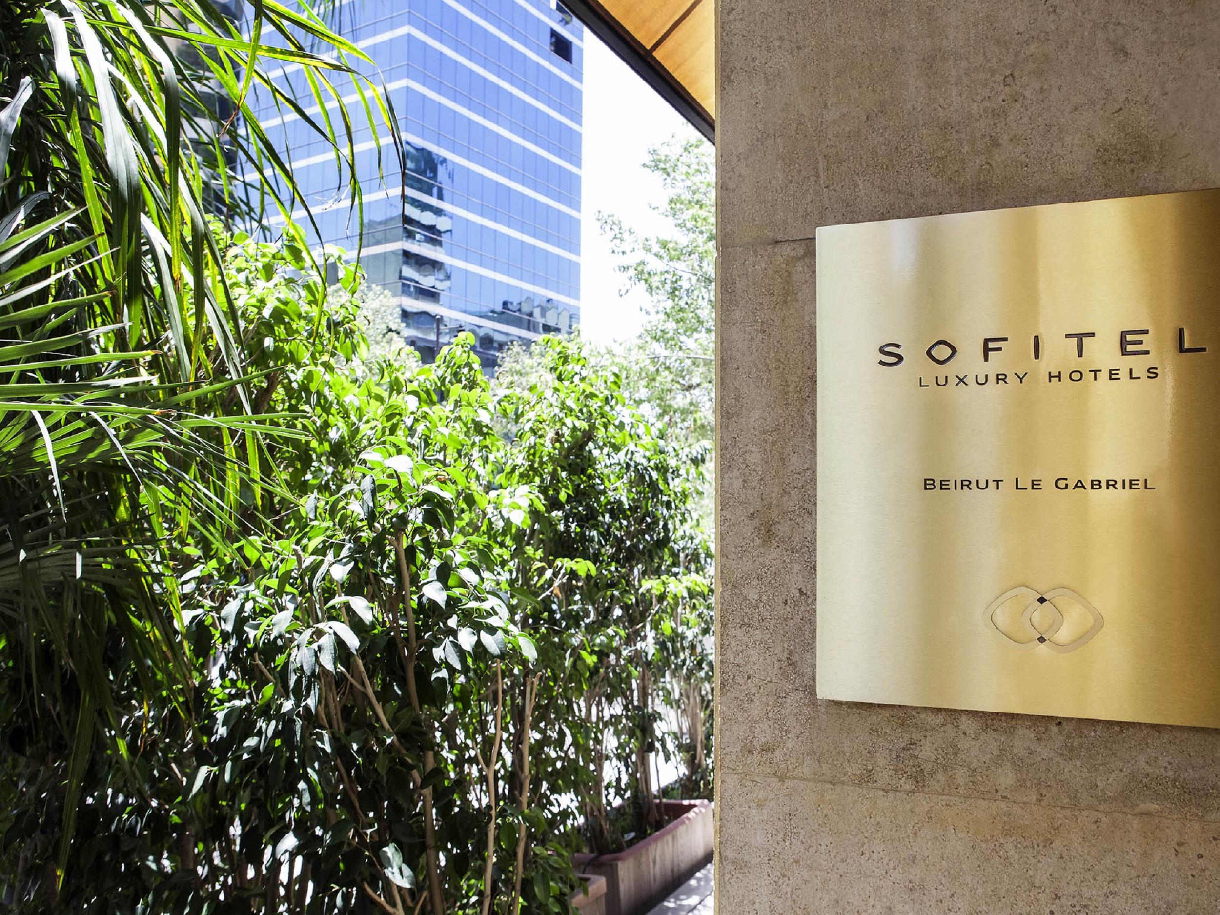 Отель Sofitel Beirut Le Gabriel Экстерьер фото